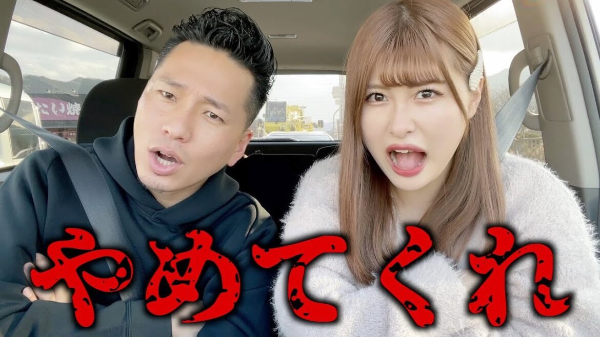 事実と異なる事がネットに書かれています。