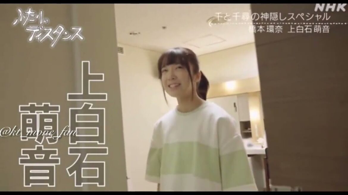 今夜の「ふたりのディスタンス」二人が千尋を通して心の距離をどう縮めたのか二人の距離を紡ぐ物語楽しみ