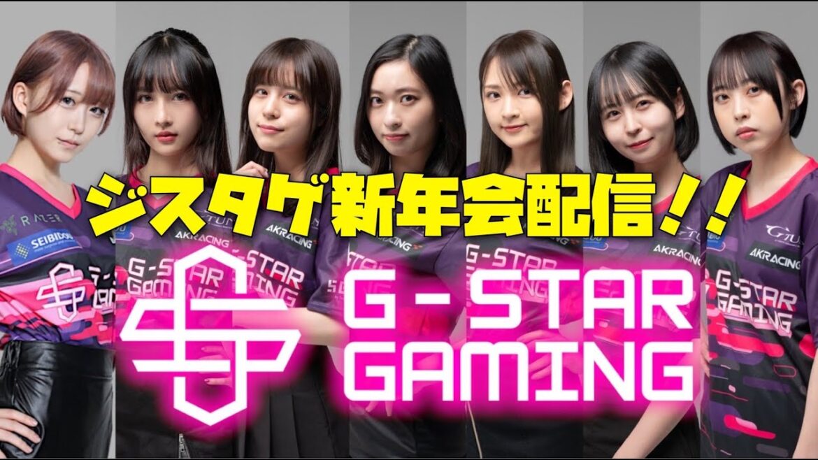 参加型フォールガイズ配信やるよー！！