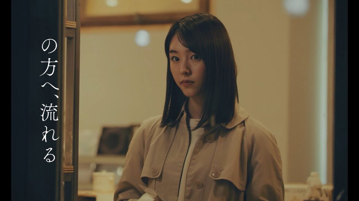 唐田えりかが遠藤雄弥と主演　オーディションで選ばれる　竹馬靖具監督作　映画「の方へ、流れる」公開決定
