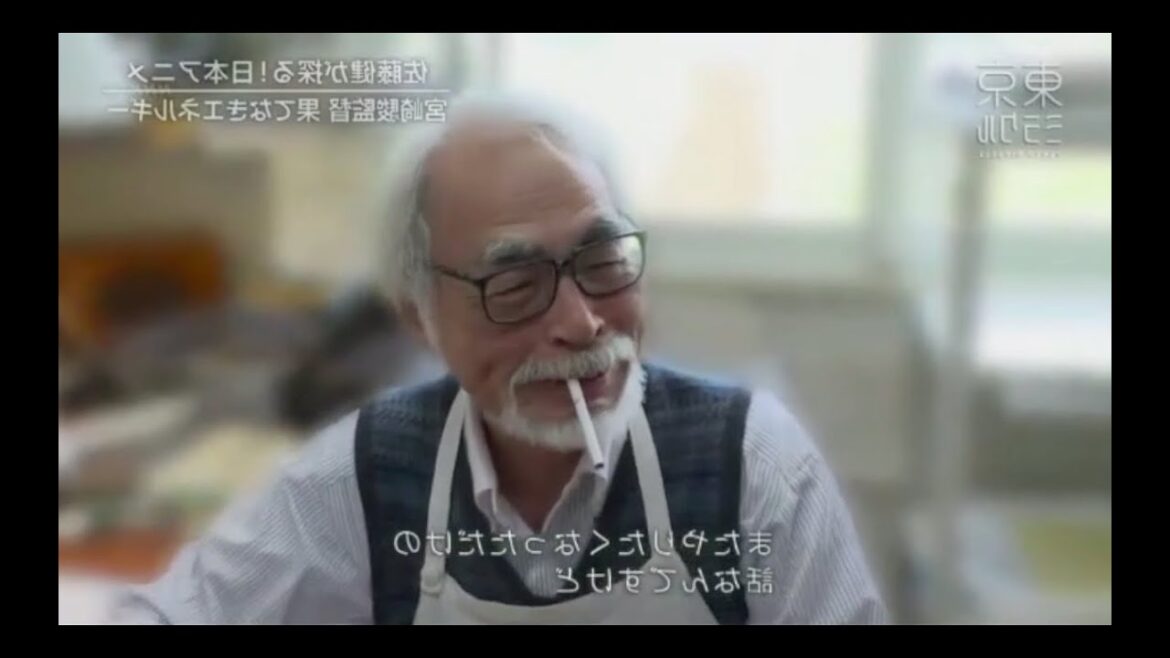 宮崎駿の新しいプロジェクトについて (英語字幕、2019)