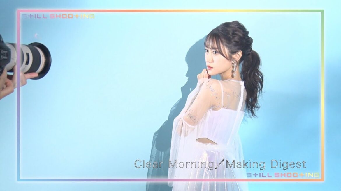小倉 唯「Clear Morning」MAKING ダイジェスト