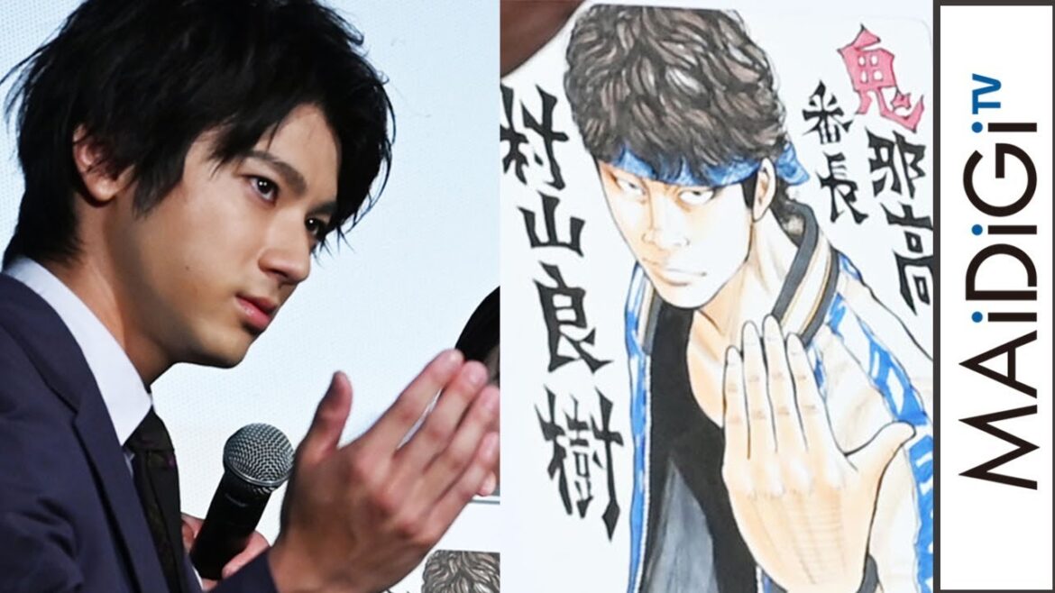 山田裕貴、「HiGH＆LOW」“村山良樹”への思い溢れる　高橋ヒロシの似顔絵プレゼントに「最高」　「HiGH＆LOW THE WORST」初日あいさつ