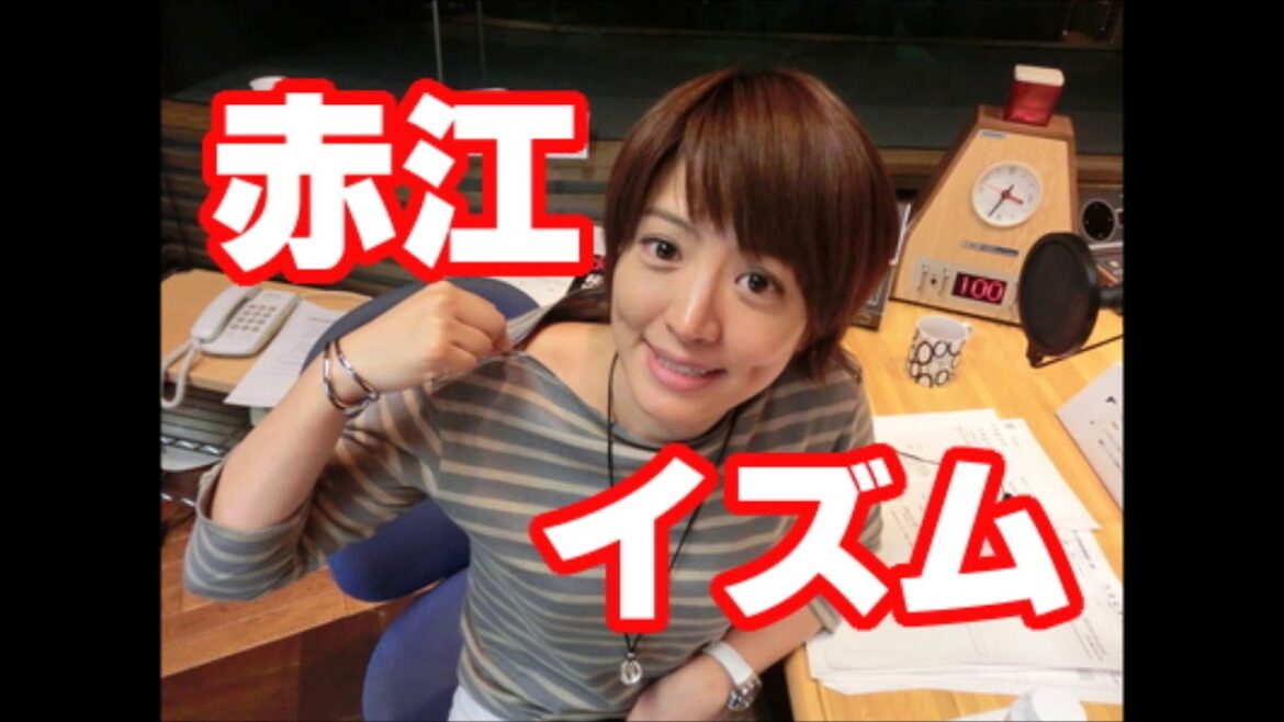 山里・蒼井優 結婚の衝撃　ファミリー赤江珠緒と博多大吉が語る　たまむすび 2019年06月05日 水曜日 オープニング (えなさんのコーナー特別編)