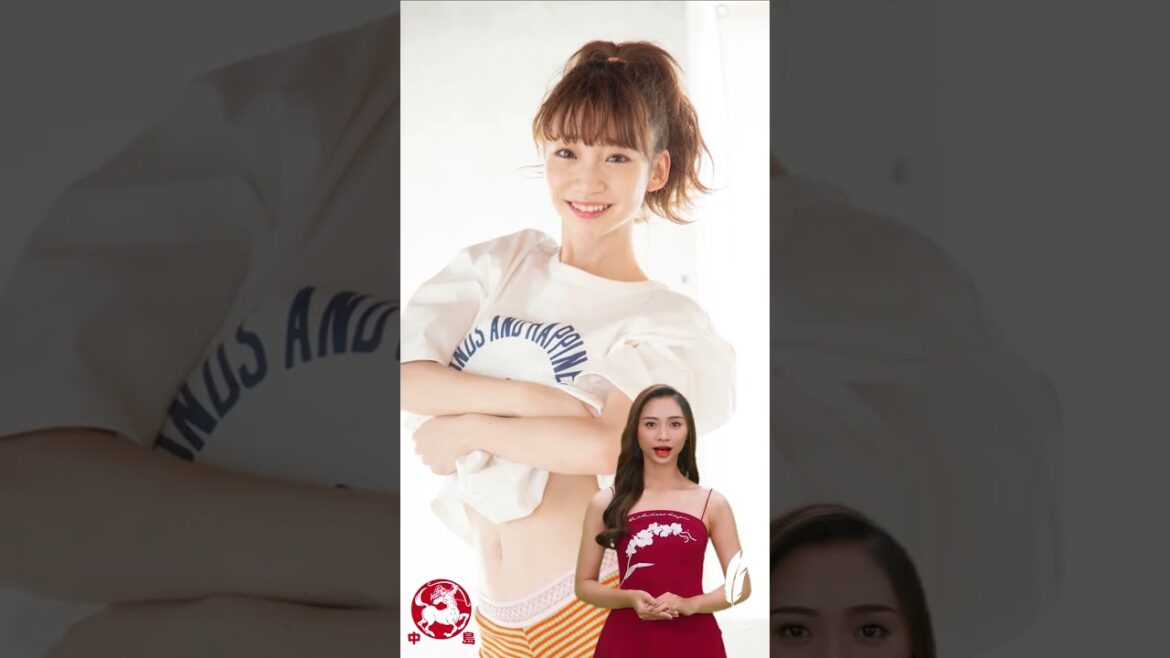 有望株と交際中の元NGT荻野由佳、破局寸前のようです。 #荻野由佳 #中島【芸能】#shorts