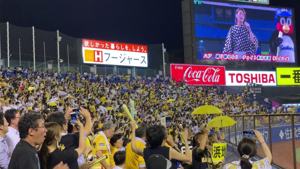 氷川きよしさんと阪神ファンのコラボによる東京音頭！