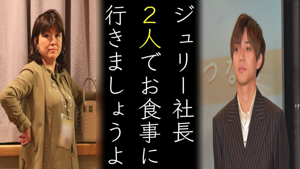 永瀬廉が通称・ジュリー飯に〝必死な理由〟がヤバい...平野紫耀がキンプリ脱退の真相へ