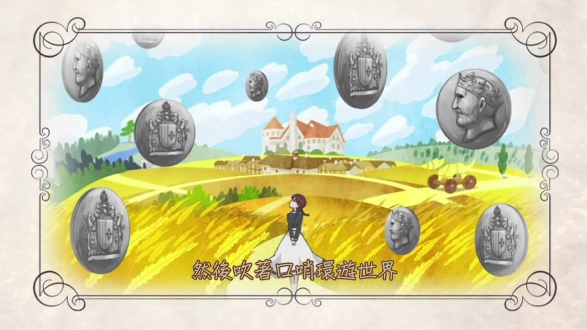 狼與香辛料 ED (HD)