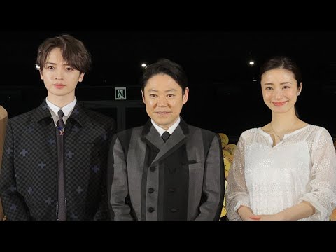 玉森裕太、阿部サダヲ&上戸彩が「すごく好きになりました!」 映画「シャイロックの子供たち」初日舞台あいさつ(阿部サダヲ 上戸彩 玉森裕太 柳葉敏郎 杉本哲太 佐藤隆太 柄本明 佐々木蔵之介 本木克英) 玉森裕太、阿部サダヲ&上戸彩が「すごく好きになりました!」 映画「シャイロックの子供たち」初日舞台あいさつ(阿部サダヲ 上戸彩 玉森裕太 柳葉敏郎 杉本哲太 佐藤隆太 柄本明 佐々木蔵之介 本木克英)