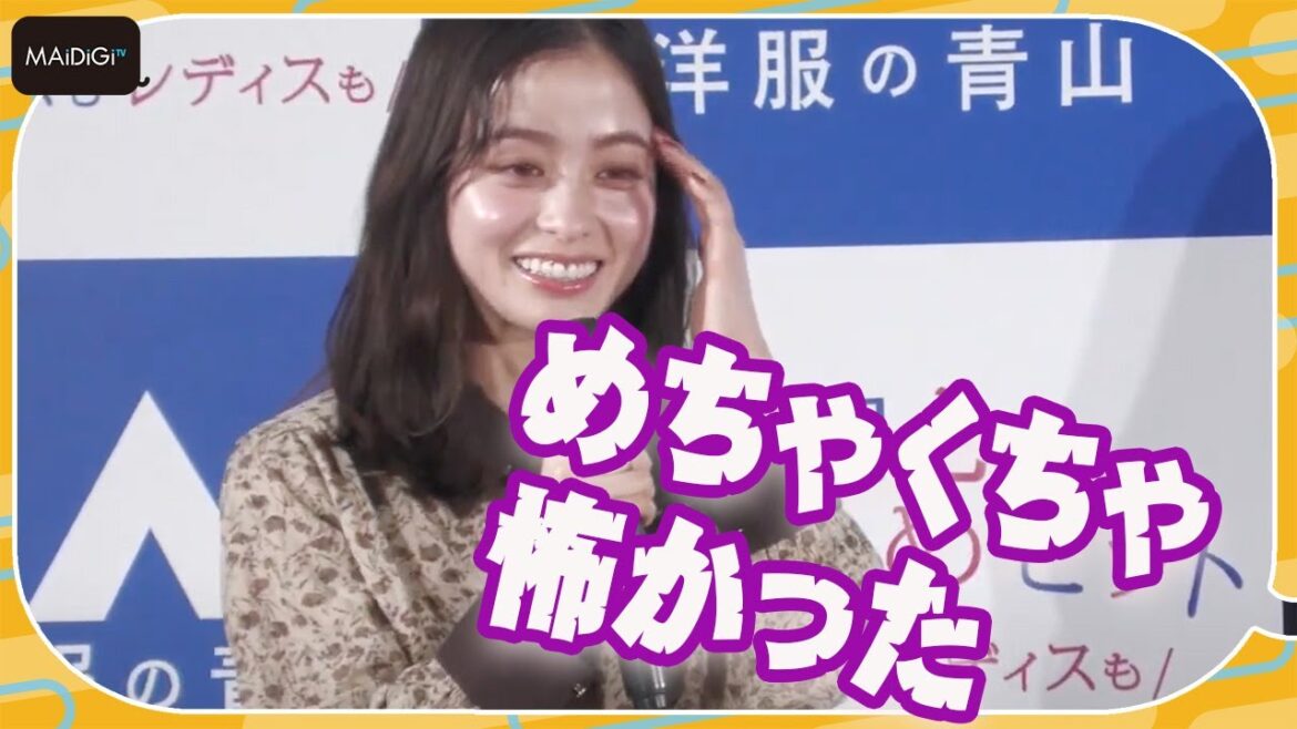 華丸大吉、橋本環奈を“ほったらかして逃げた”過去を明かす