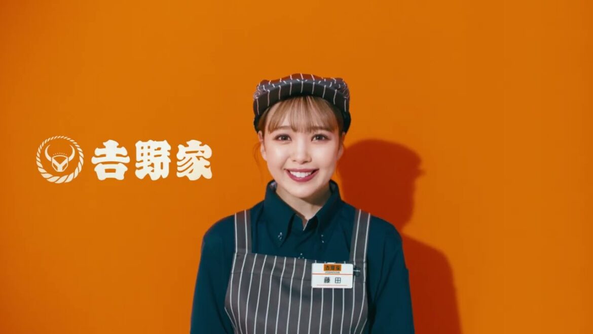 藤田ニコル出演 吉野家 新CM「親子丼たまんない篇」