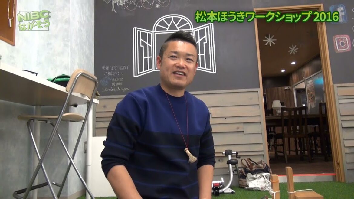 長野県松本ほうき工房はホウキもろこしから作ります。