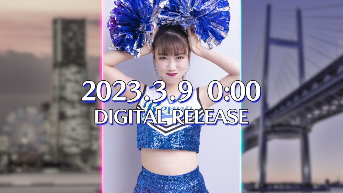 高城れに【横浜魅力発信タイアップソング】「レニー来航！！」TEASER