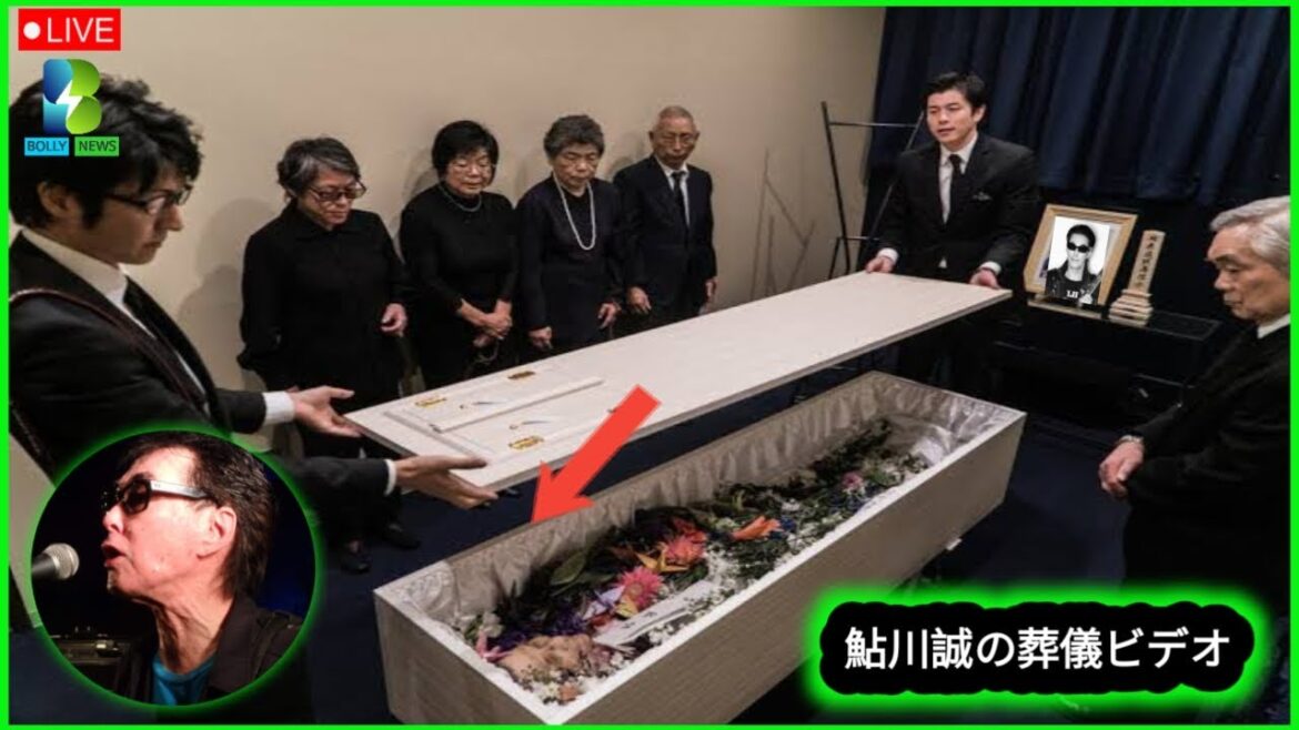 鮎川誠の葬儀ビデオ | 鮎川誠訃報 | 鮎川誠 生前最後の感動インタビュー |泣かないで 鮎川誠の葬儀ビデオ | 鮎川誠訃報 | 鮎川誠 生前最後の感動インタビュー |泣かないで