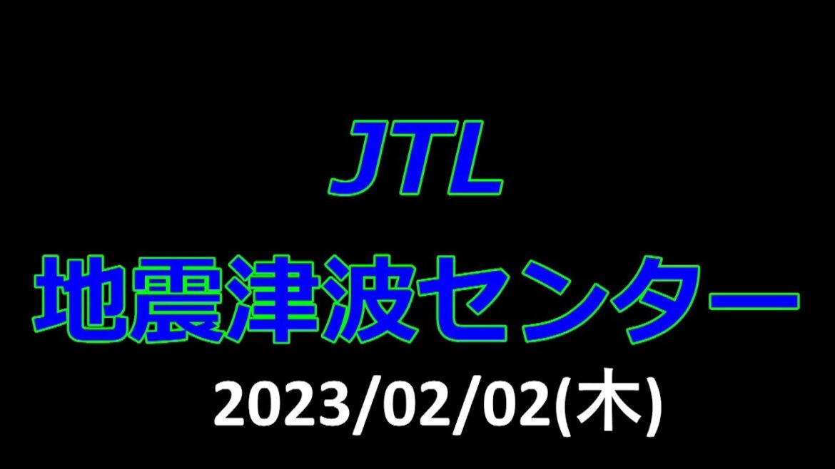 ＪＴＬ起動ＰＶ映画動画　東日本大震災津波地震ライブ！逃げ惑う飲み込まれた自動車！震度7　瞬間　緊急地震速報　仙台湾 JAPAN earthquake TUNAMI LIVE!