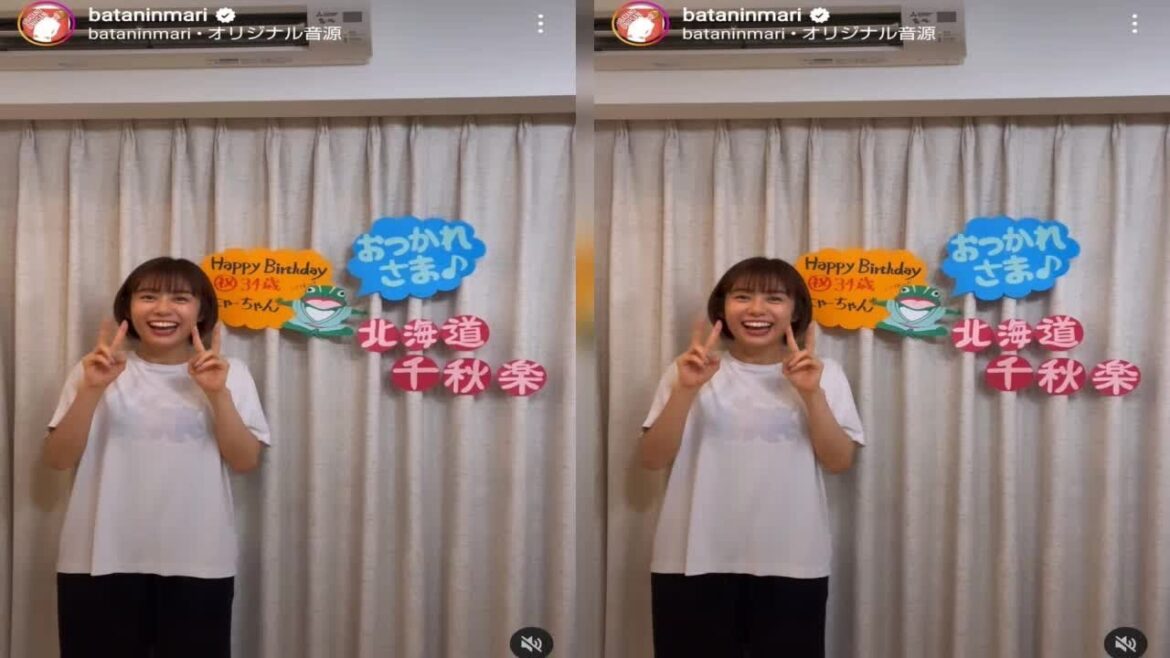 最新ニュース -  フジ山崎夕貴アナ、夫・おばたのお兄さんを出迎える姿がかわいすぎる！「ラブラブ」「幸せそう」と反響
