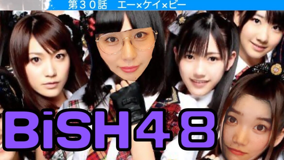 ③⓪チッチがAKB？前田敦子を超える逸材〜愛してると言ってくれ