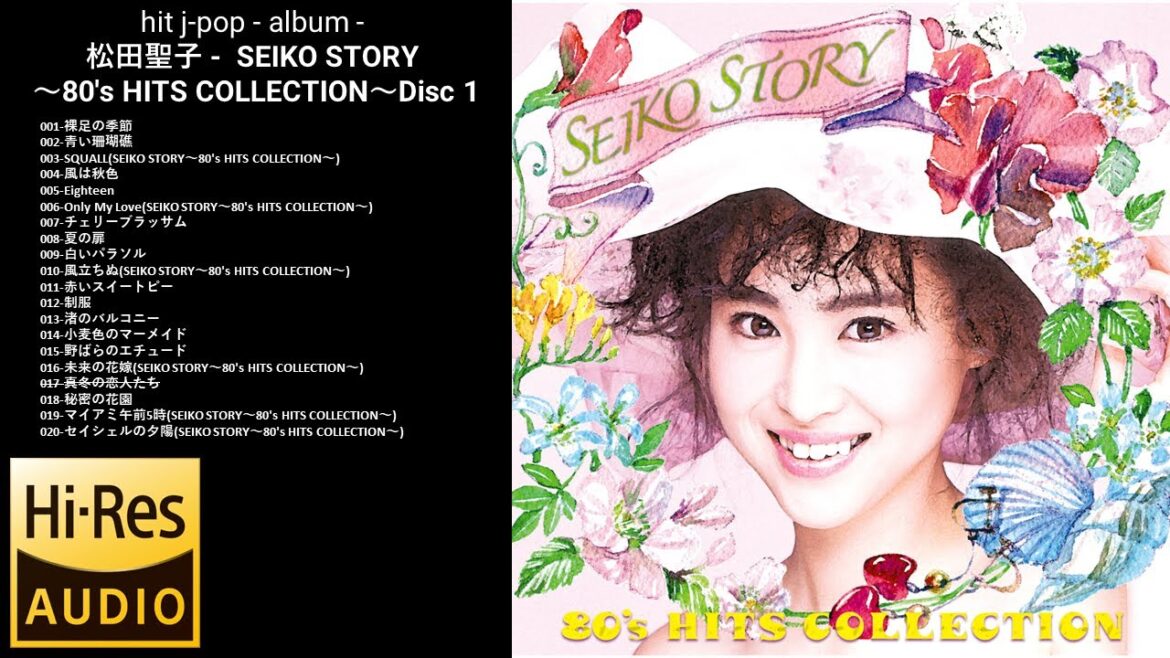 松田聖子さん - SEIKO STORY ～80's HITS COLLECTION～Disc 1・セイコ・ストーリー エイティーズ・ヒッツ・コレクション /  アルバム　00'hit j-pop