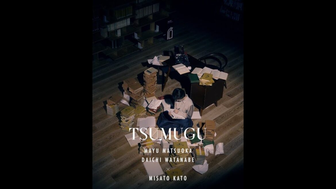 松岡茉優 × 渡辺大知 TSUMUGU #7「葛藤」予告【LINE NEWS VISION】 松岡茉優 × 渡辺大知 TSUMUGU #7「葛藤」予告【LINE NEWS VISION】