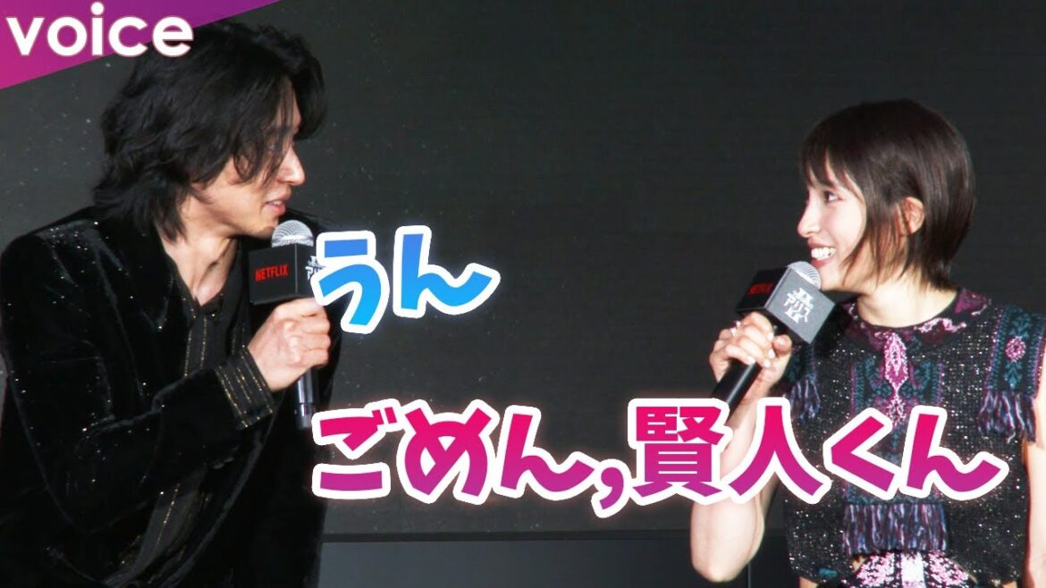 山﨑賢人、土屋太鳳にフラれる「ごめん、賢人くん」「うん」：『今際の国のアリス』シーズン２配信イベント