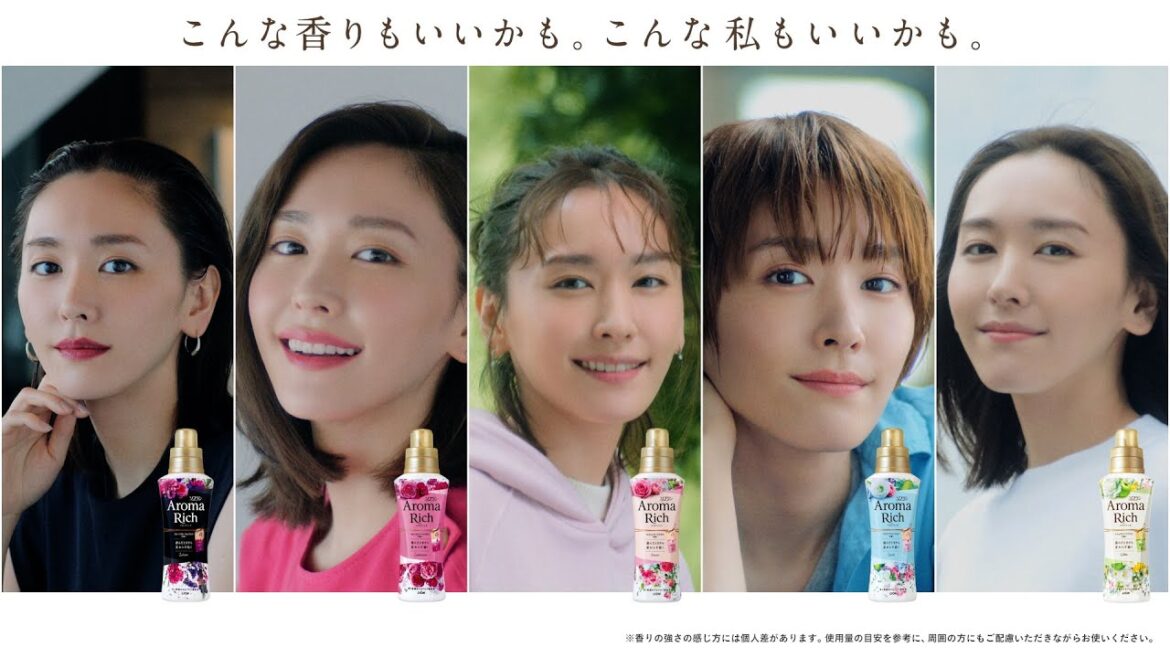 ソフラン アロマリッチ　5つの香りと5人の新垣さん。　コンセプトムービー／1分／ライオン