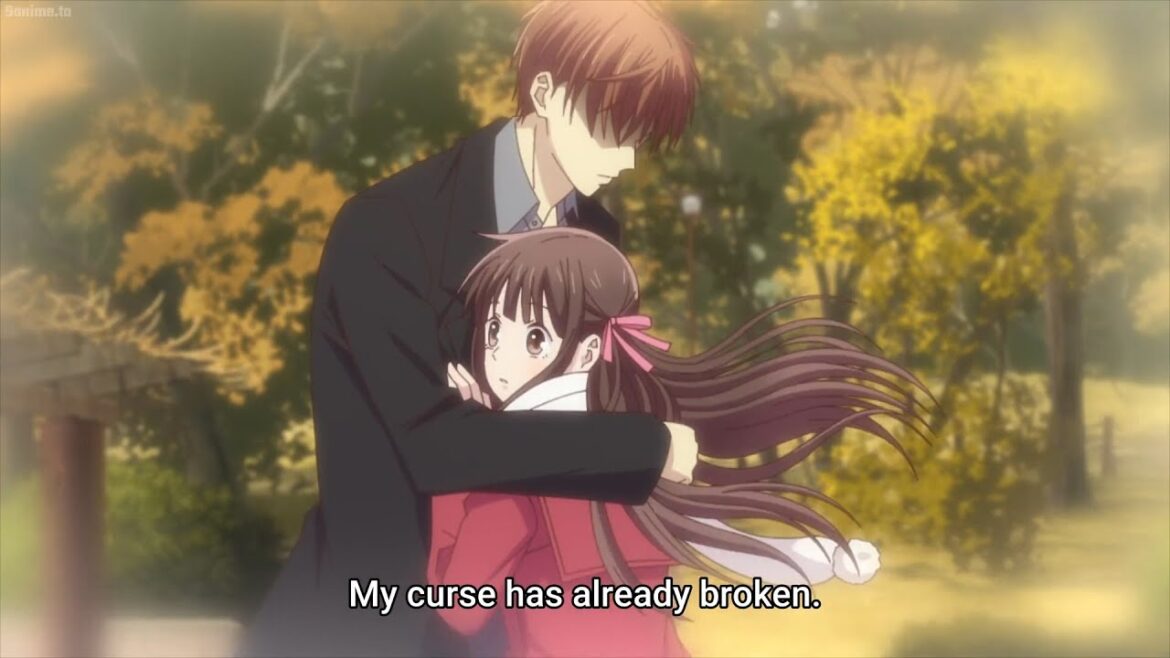フルーツバスケット #8 草摩 夾と本田 透の幸せな瞬間 ~ Fruits Basket: The Final