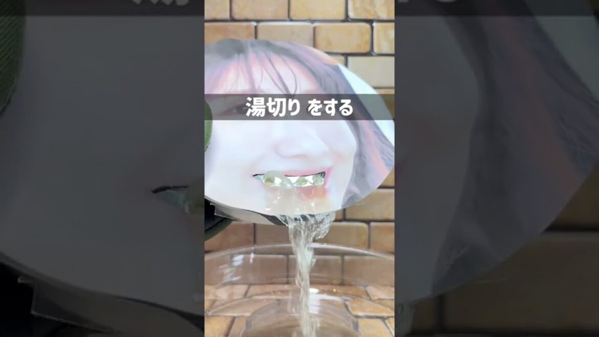 柏木由紀を最大限に活用する方法ww #shorts