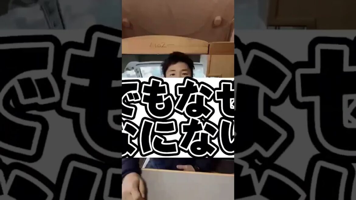 半導体不足に闇はあるのか？