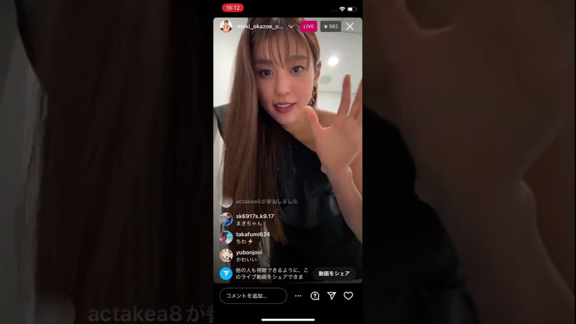 【岡副麻希】インスタライブ