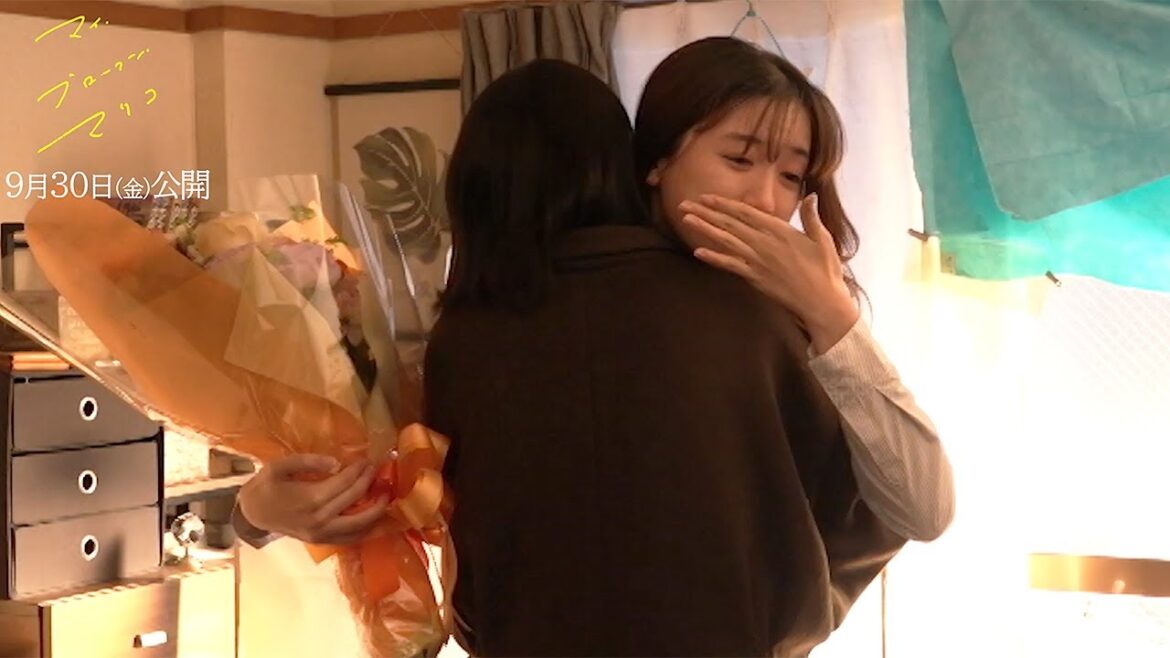 永野芽郁、奈緒のサプライズ登場に涙＆ハグ！主演作クランクアップに感激　映画「マイ・ブロークン・マリコ」メーキング映像