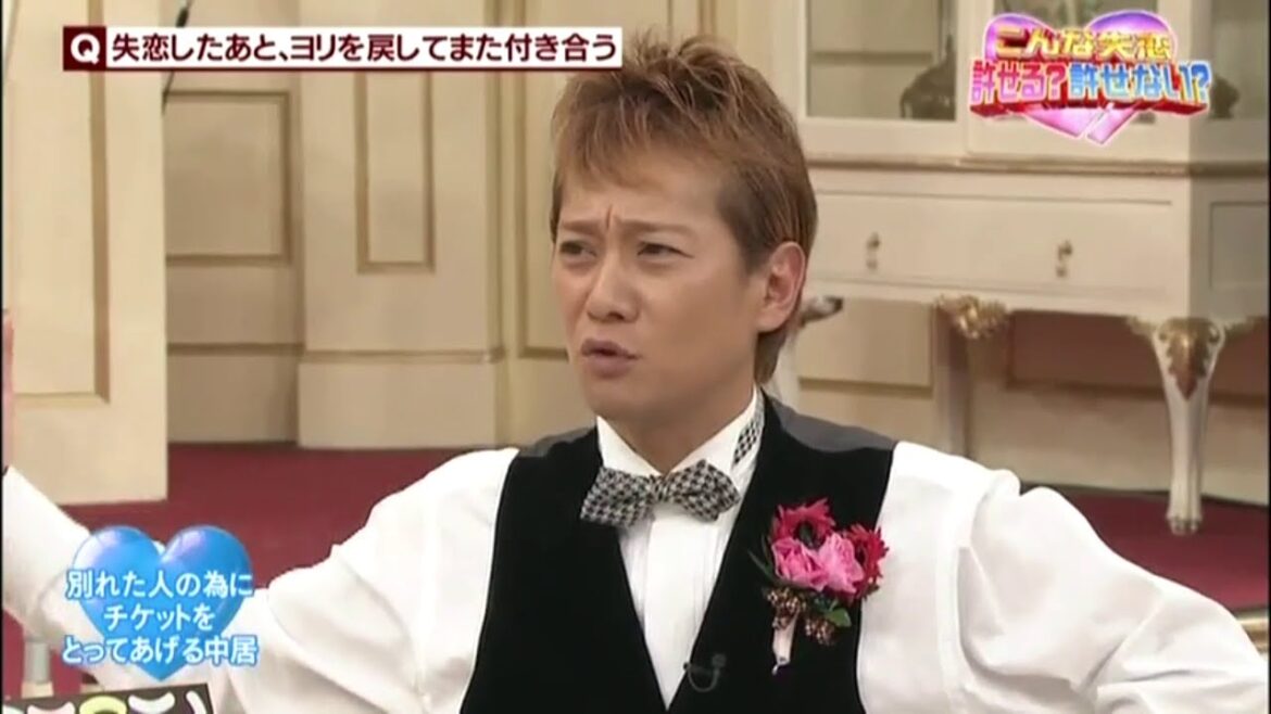 中居正広＆木村拓哉が人生で1番怖かった経験を話する！！