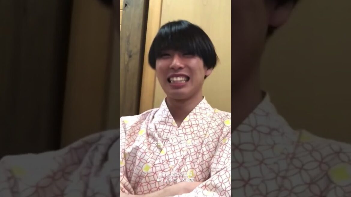 【SnowMan】宮舘涼太の彼女になりましょ