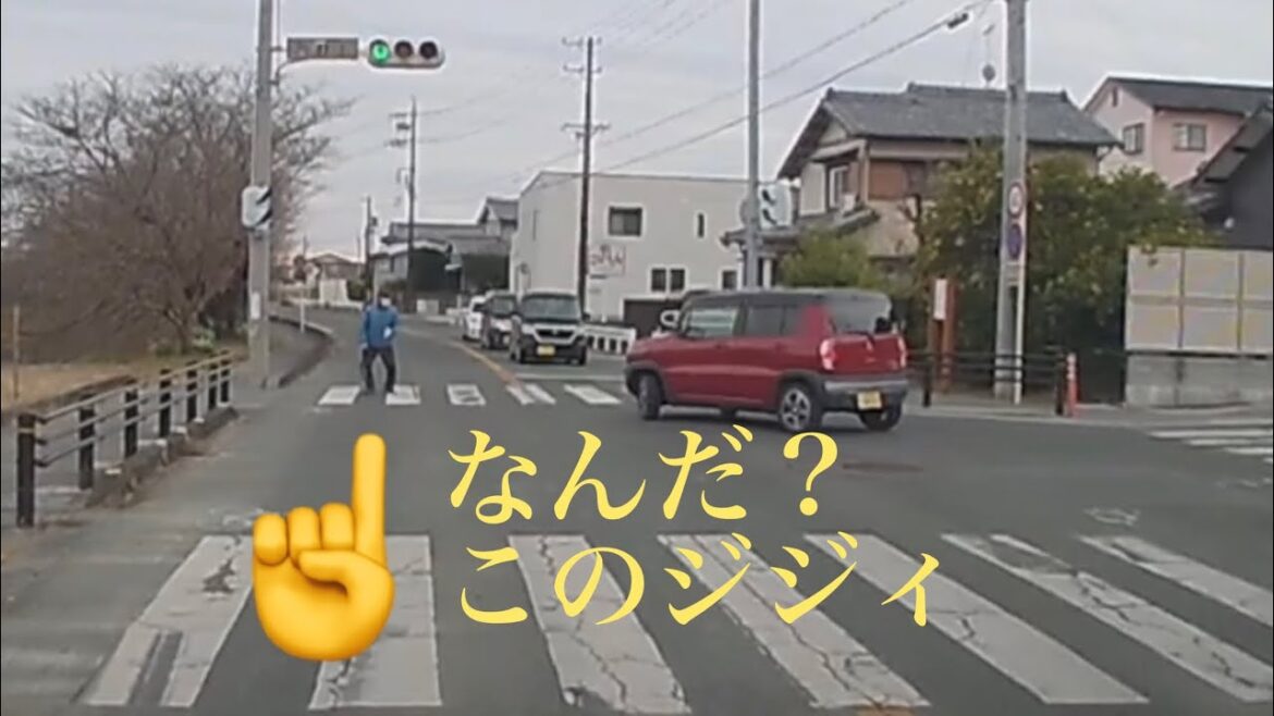 衝撃映像