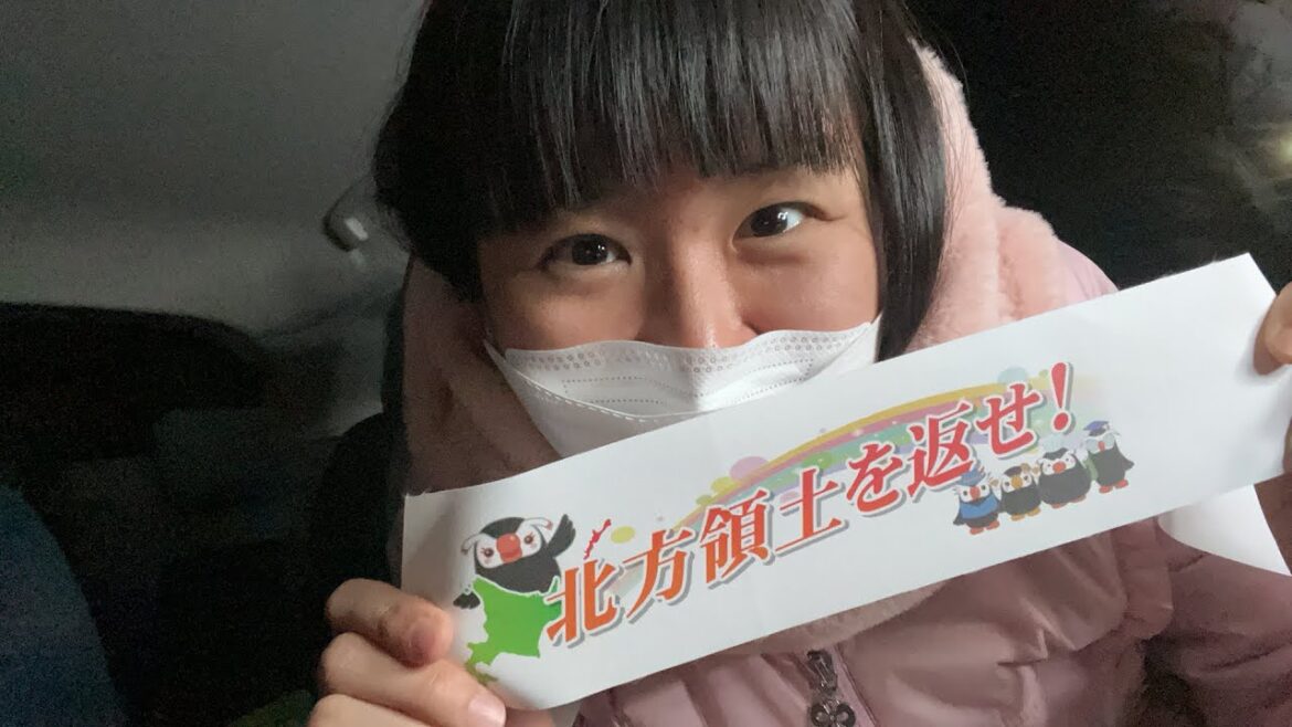 ふじすて×× #620 【2023年2月7日】