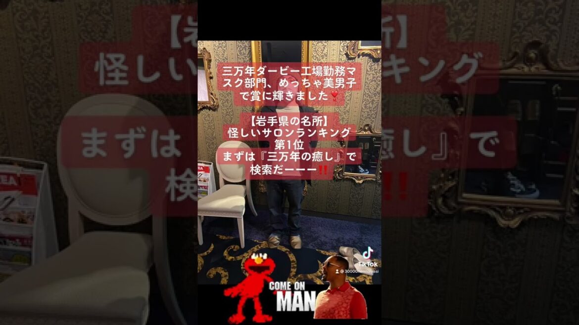 平手友梨奈『MUSIC BLOOD』でソロ転向時の心境告白　倒れ込むほどの全身全霊ダンスも
