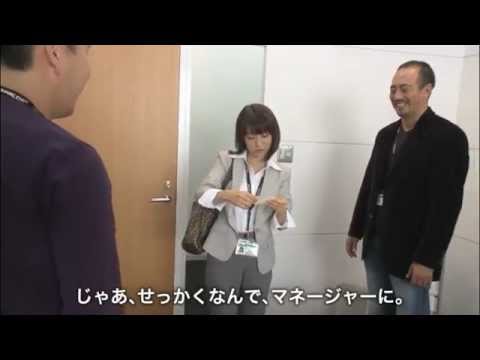 大島優子 FF ⅩⅢ-2 CM「公式テストプレイヤー就任編」ロングver. 大島優子 FF ⅩⅢ-2 CM「公式テストプレイヤー就任編」ロングver.