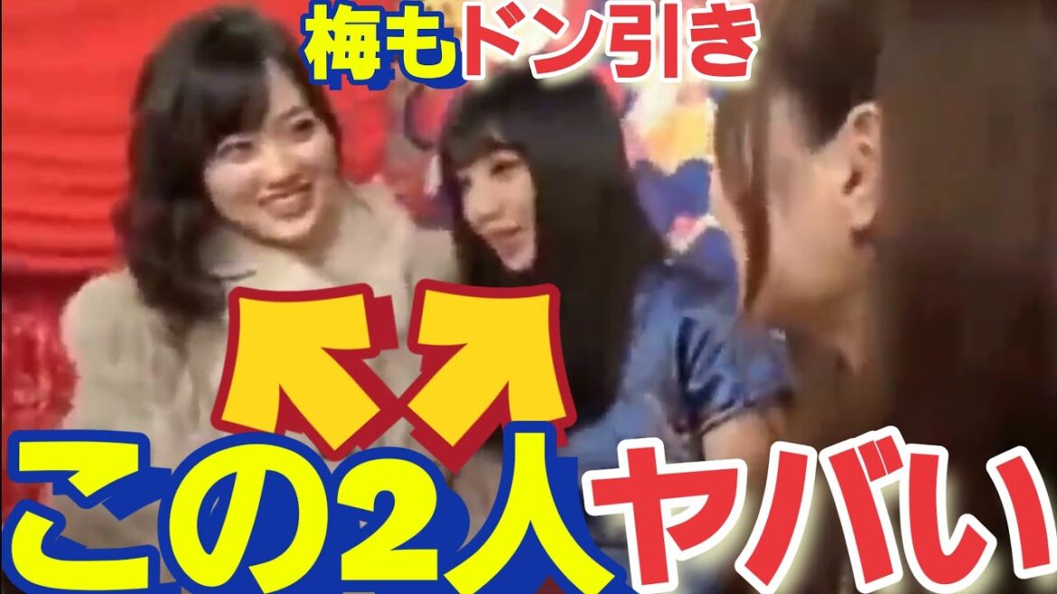 ３期生のドM担当を公言する！山下美月と与田祐希