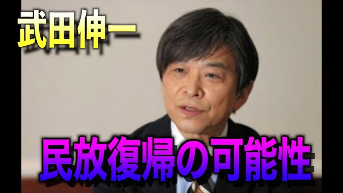 武田真一アナが退局する問題で、NHK大阪放送局に「高瀬耕造アナ」が異動する！高瀬アナは「朝ドラ送り」と「昼ドラ受け」の両方を担当したアナウンサーとしても有名！