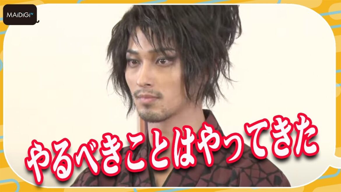 横浜流星、“宮本武蔵”姿で登場！「やるべきことはやってきた」と意気込み　“佐々木小次郎”中村隼人と舞台「巌流島」会見に登場
