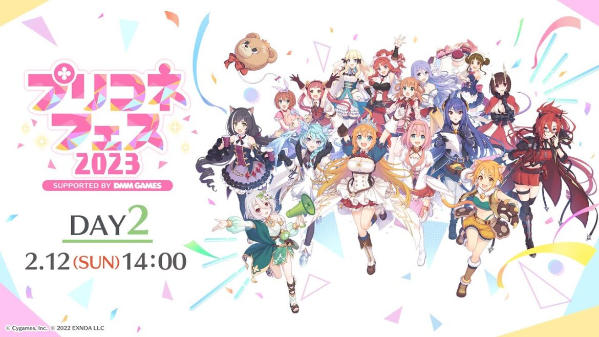 「プリコネフェス2023」DAY2 配信ステージ