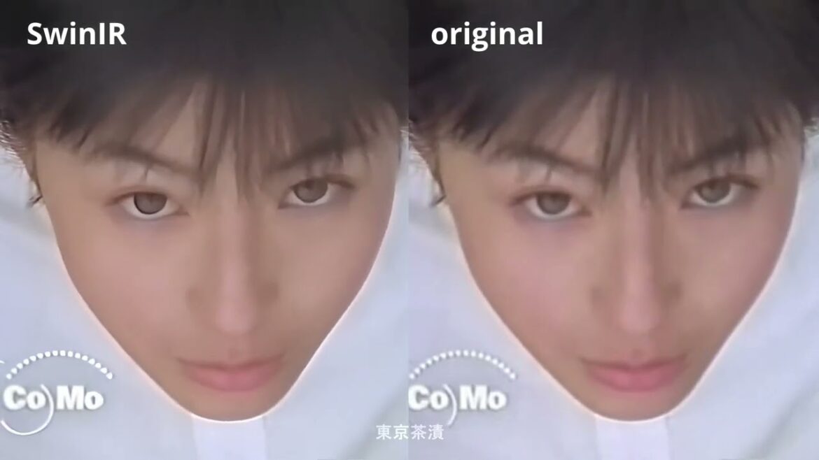 SwinIRによる高解像度化 - 広末涼子   1996年ドコモポケベルCM「はじめる」篇
