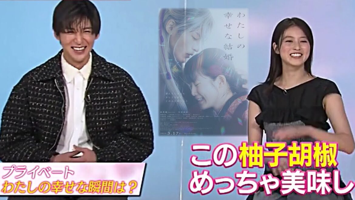 SnowMan目黒蓮と今田美桜に直撃インタビュー！