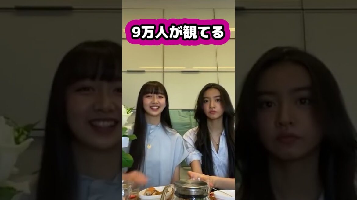 【キムタク娘】9万人の人が見てる！ #cocomi #koki #キムタク #娘 #工藤静香 #Shorts