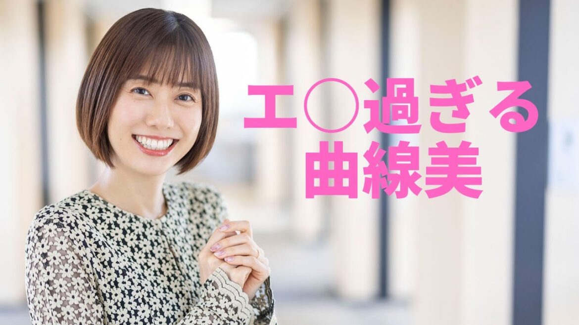 【山崎夕貴】見たい方はどうぞ！