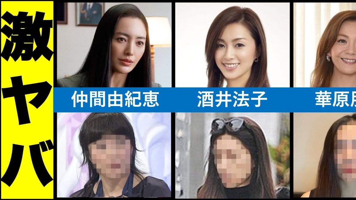 【衝撃】劣化しすぎな女性芸能人・女優ランキング！過去と現在の画像を比較してみた【ビフォーアフター画像】
