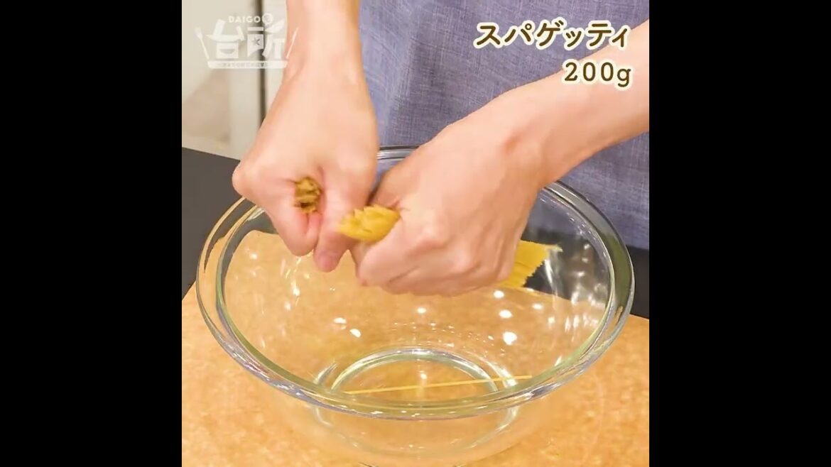 【DAIGOも台所】きのことほうれん草のバター醤油パスタ|フライパン不要!チンだけで簡単レシピ♪ 【DAIGOも台所】きのことほうれん草のバター醤油パスタ|フライパン不要!チンだけで簡単レシピ♪