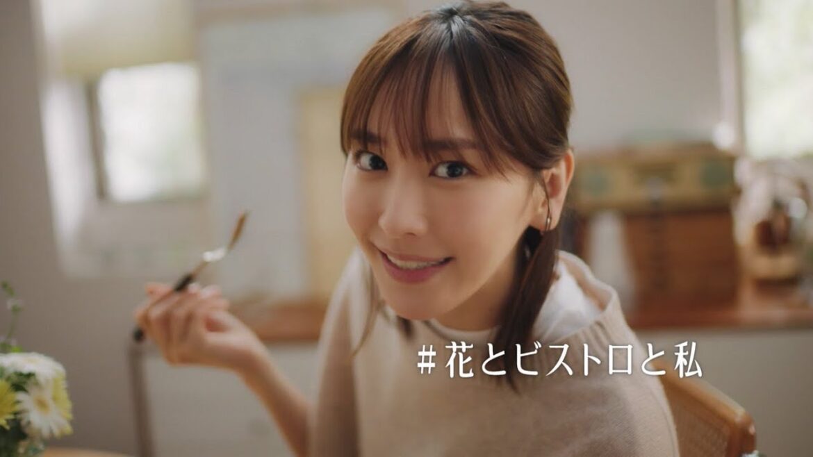 新垣結衣  味の素 Bistro Do (ビストロドゥ)「花とビストロと私」 TVCM