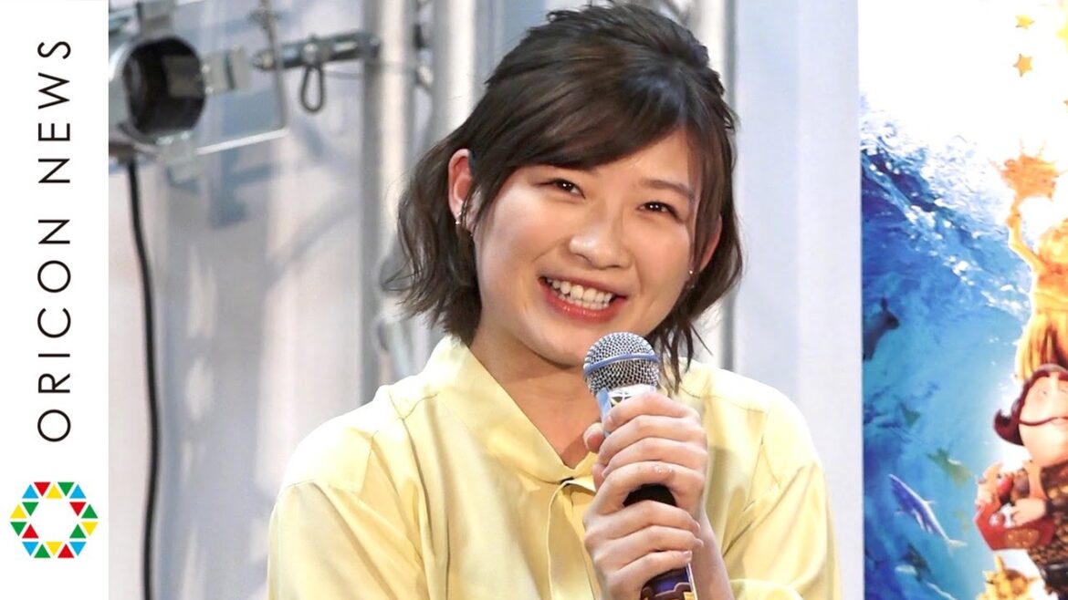 伊藤沙莉、自粛期間で花嫁修行「うまくいきそう」　兄・オズワルド伊藤にダメ出し？　映画『小さなバイキング ビッケ』公開アフレコ