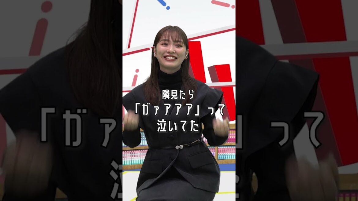 だーちゃんが見た！玲奈さんが推しに会えた瞬間！続きはDMM TVにてご覧ください📺✨#内田理央 #生駒里奈 #松井玲奈 #ウチコマ #推し紹介 #shorts