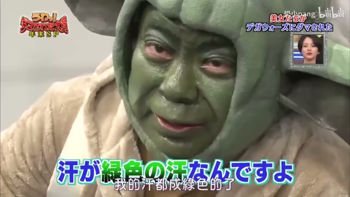 『うわっ!ダマされた大賞』 🅷🅾🆃『ダマサトラズ刑務所』🍒🍒🍒